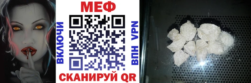 Наркошоп купить БУТИРАТ  APVP  АМФЕТАМИН  МЕФ  ГАШИШ  Бошки Шишки  Смоленск