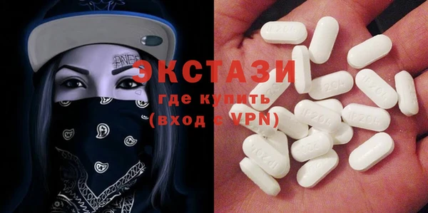 кокс Краснослободск