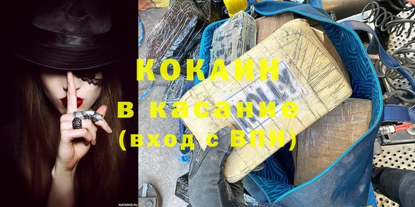 бошки Краснотурьинск