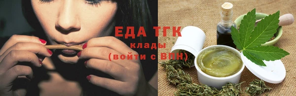 кокс Краснослободск