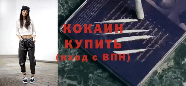 бошки Краснотурьинск