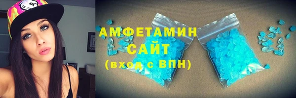 бошки Краснотурьинск