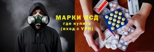 кокс Краснослободск