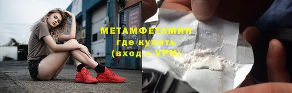 кокс Краснослободск