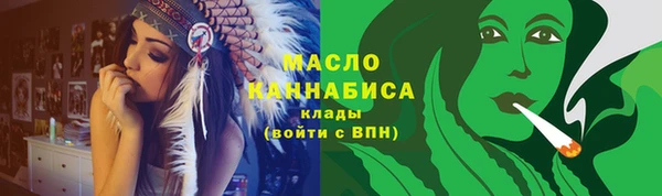 кокс Краснослободск