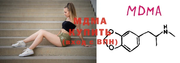 кокс Краснослободск