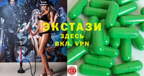 кокс Краснослободск