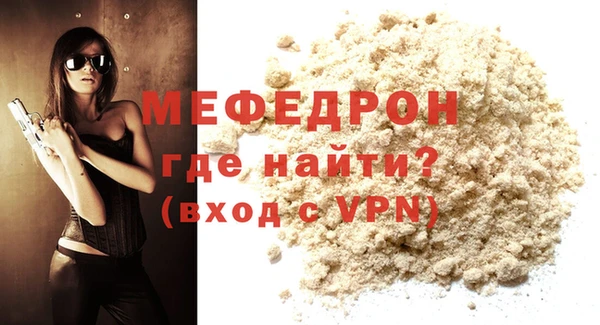 бошки Краснотурьинск