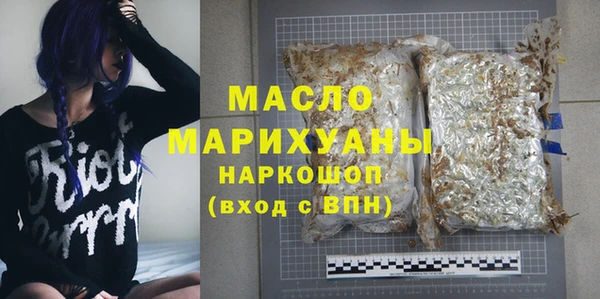 кокс Краснослободск