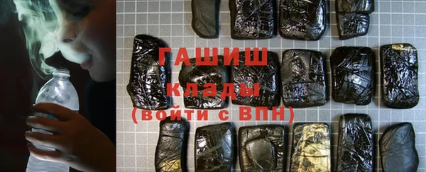 бошки Краснотурьинск