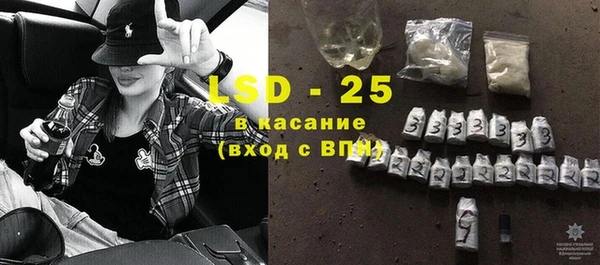 кокс Краснослободск
