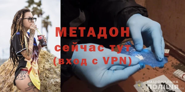 бошки Краснотурьинск