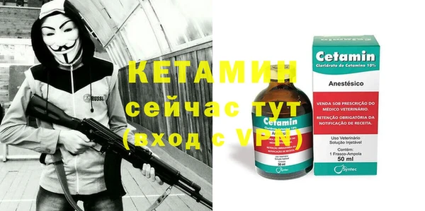 кокс Краснослободск