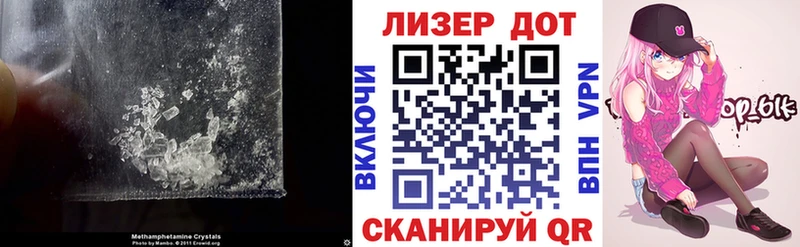 Купить закладки  Смоленск  LSD-25 экстази кислота 